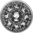 5 Pound Crown 1993 (Vorderseite)